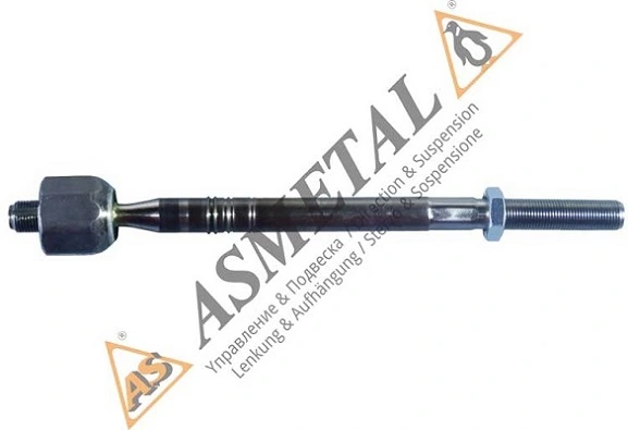 20AU1300 As Metal