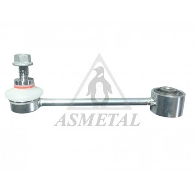 26RN1130 As Metal