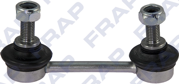 Łącznik stabilizatora tylnego Nissan Micra hatchback (K11) (1992 - 2003) cena, od 15,37 USD