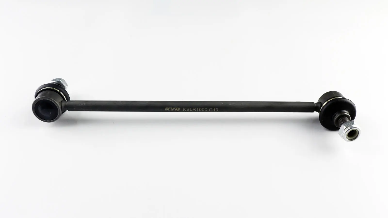 Do koszyka Łącznik stabilizatora tylnego Toyota Camry VII V50