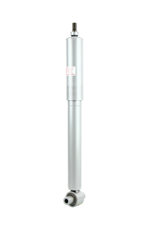 Amortyzator tylny Kayaba 553385 cena, od 34,17 USD