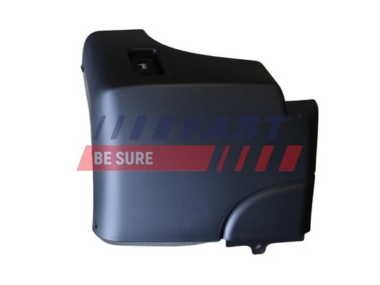 95529546 Peugeot/Citroen Zderzak tylny, prawa część