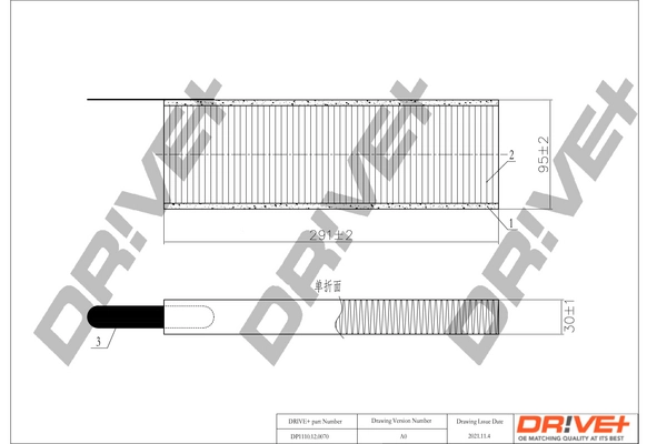 DP1110120070 Dr!ve+