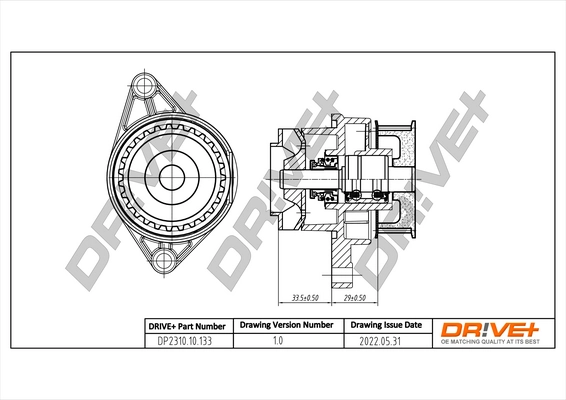 DP231010133 Dr!ve+