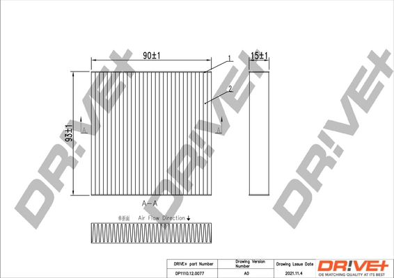 DP1110120077 Dr!ve+