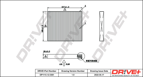 DP1110120361 Dr!ve+