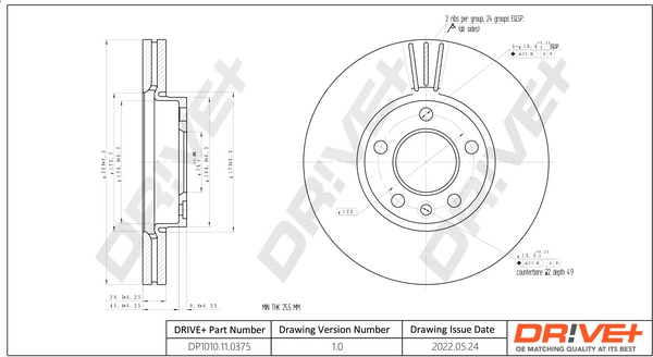 DP1010110375 Dr!ve+
