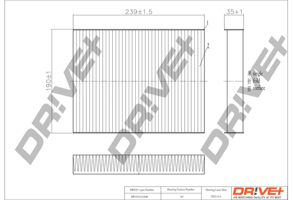 DP1110120040 Dr!ve+