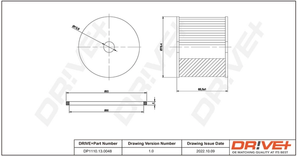 DP1110130048 Dr!ve+