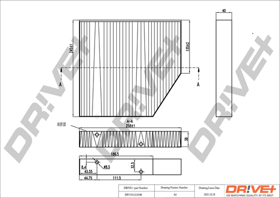 DP1110120188 Dr!ve+