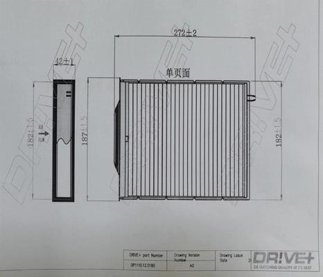 DP1110120180 Dr!ve+