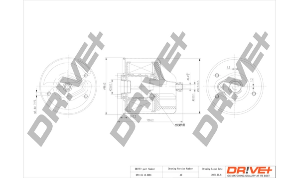 DP1110130091 Dr!ve+