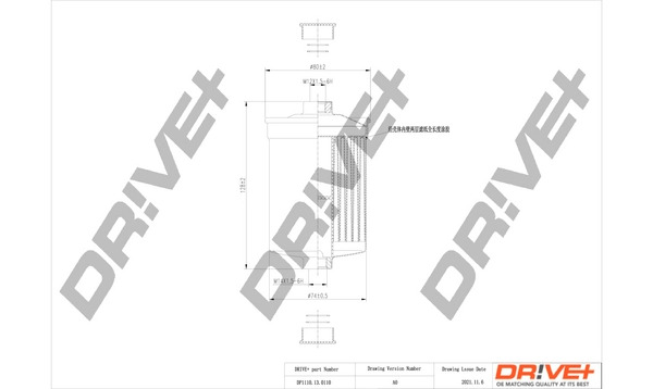 DP1110130110 Dr!ve+