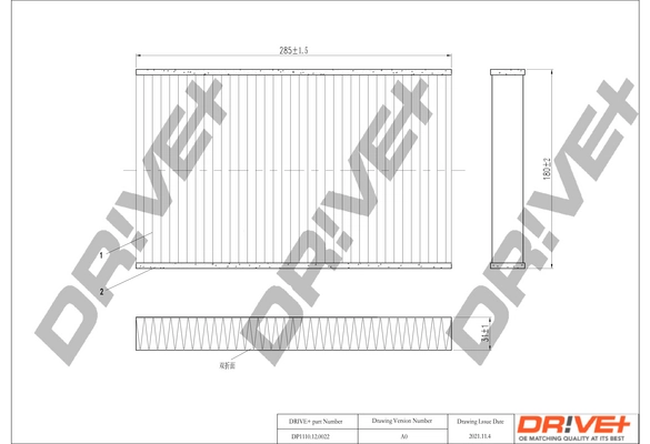 DP1110120022 Dr!ve+