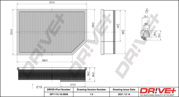 DP1110100608 Dr!ve+