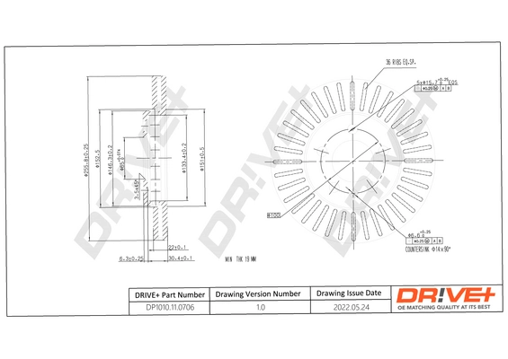 DP1010110706 Dr!ve+