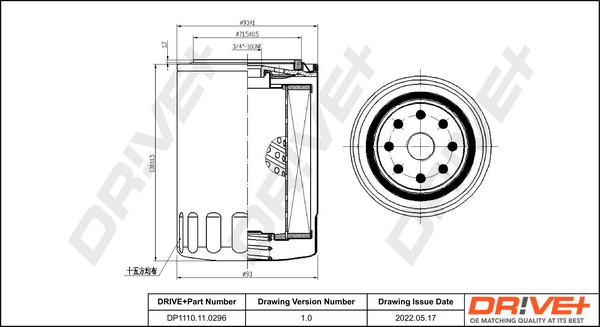 LF701 Foton Filtr oleju