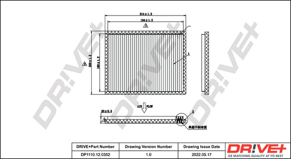 DP1110120352 Dr!ve+