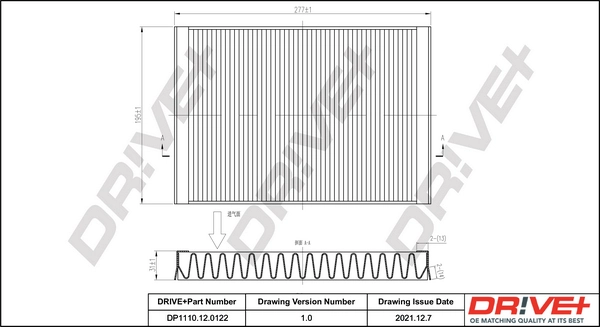 DP1110120122 Dr!ve+