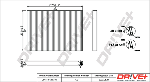 DP1110120336 Dr!ve+