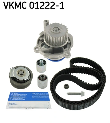 VKMC012221 SKF