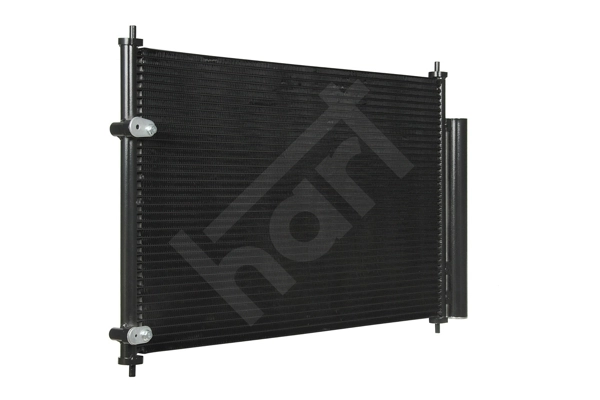  Chłodnica klimatyzacji Toyota Corolla 