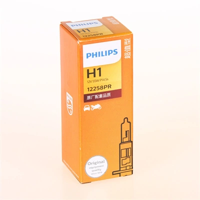 12258PRC1 Philips Żarówka halogenowa