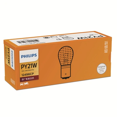 Do koszyka 12496NACP Philips Żarówka