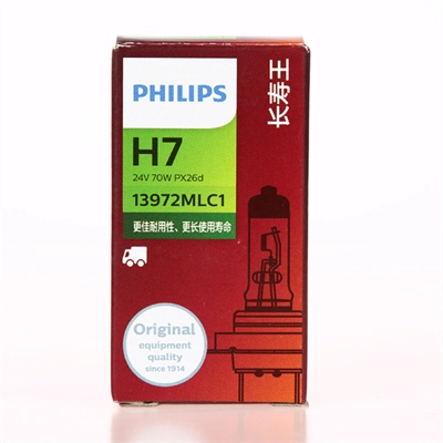 Żarówka halogenowa 13972MLC1 Philips
