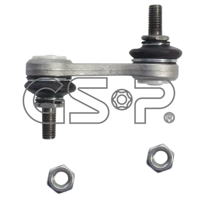  Łącznik stabilizatora tylnego BMW 5 