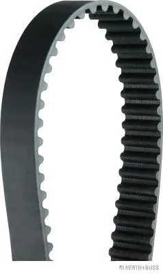 Pasek rozrządu Nissan Serena minivan (C23) (1991 - 2002) cena, od 42,27 USD
