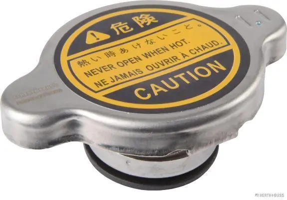 Pokrywa (korek) chłodnicy do Mitsubishi Outlander I CU