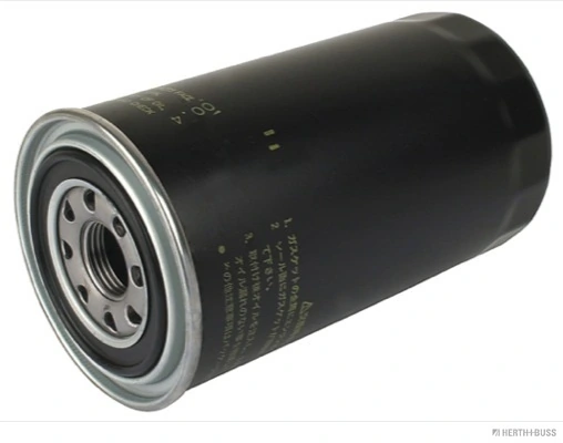 Filtr oleju Nissan/Infiniti 15209G9600 cena, od 9,13 USD