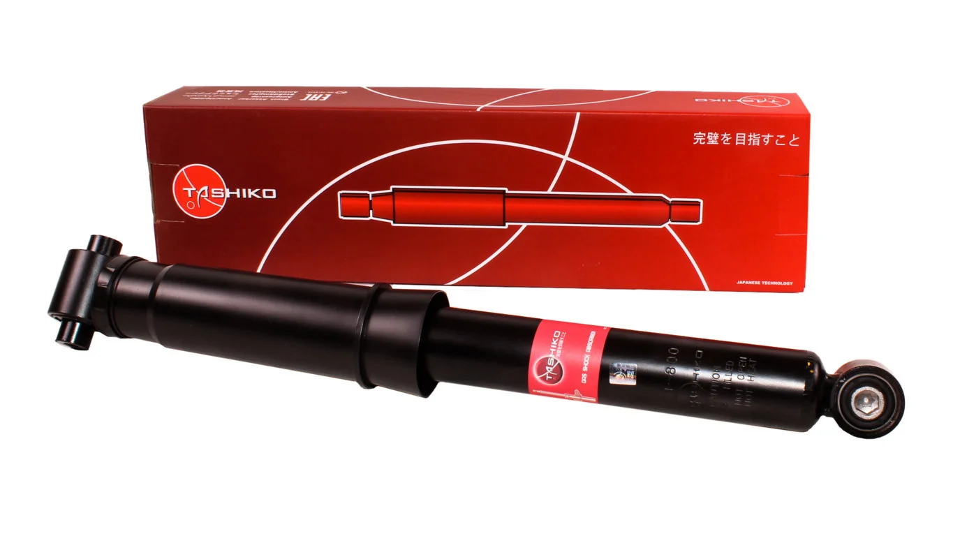 G44800 Tashiko