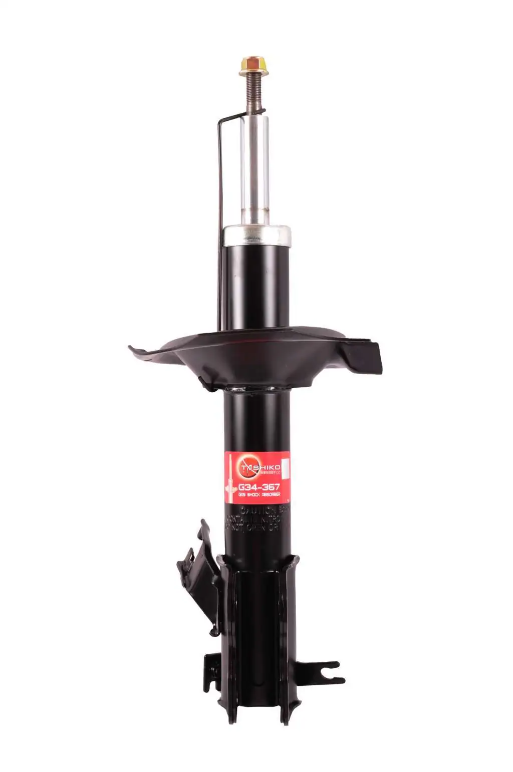 Amortyzator przedni lewy Nissan Maxima sedana (A33) (2000 - 2006) cena, od 90,74 USD