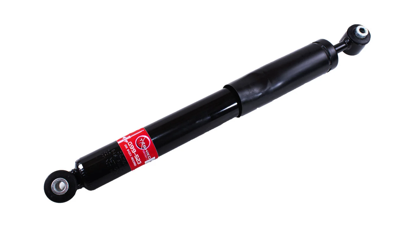 G99523 Tashiko