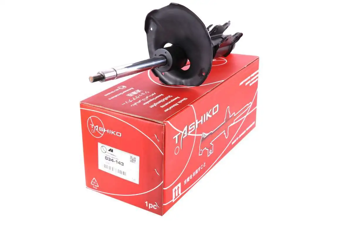 Amortyzator przedni lewy Nissan Serena C23