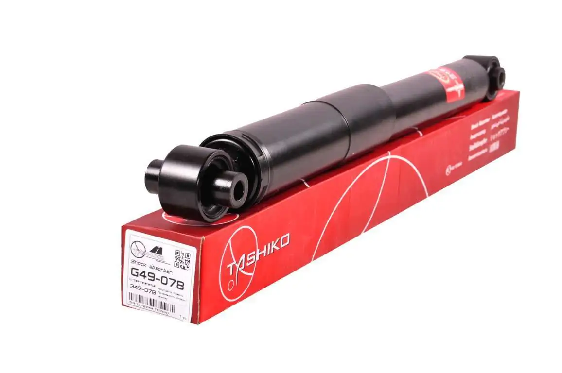 G49078 Tashiko