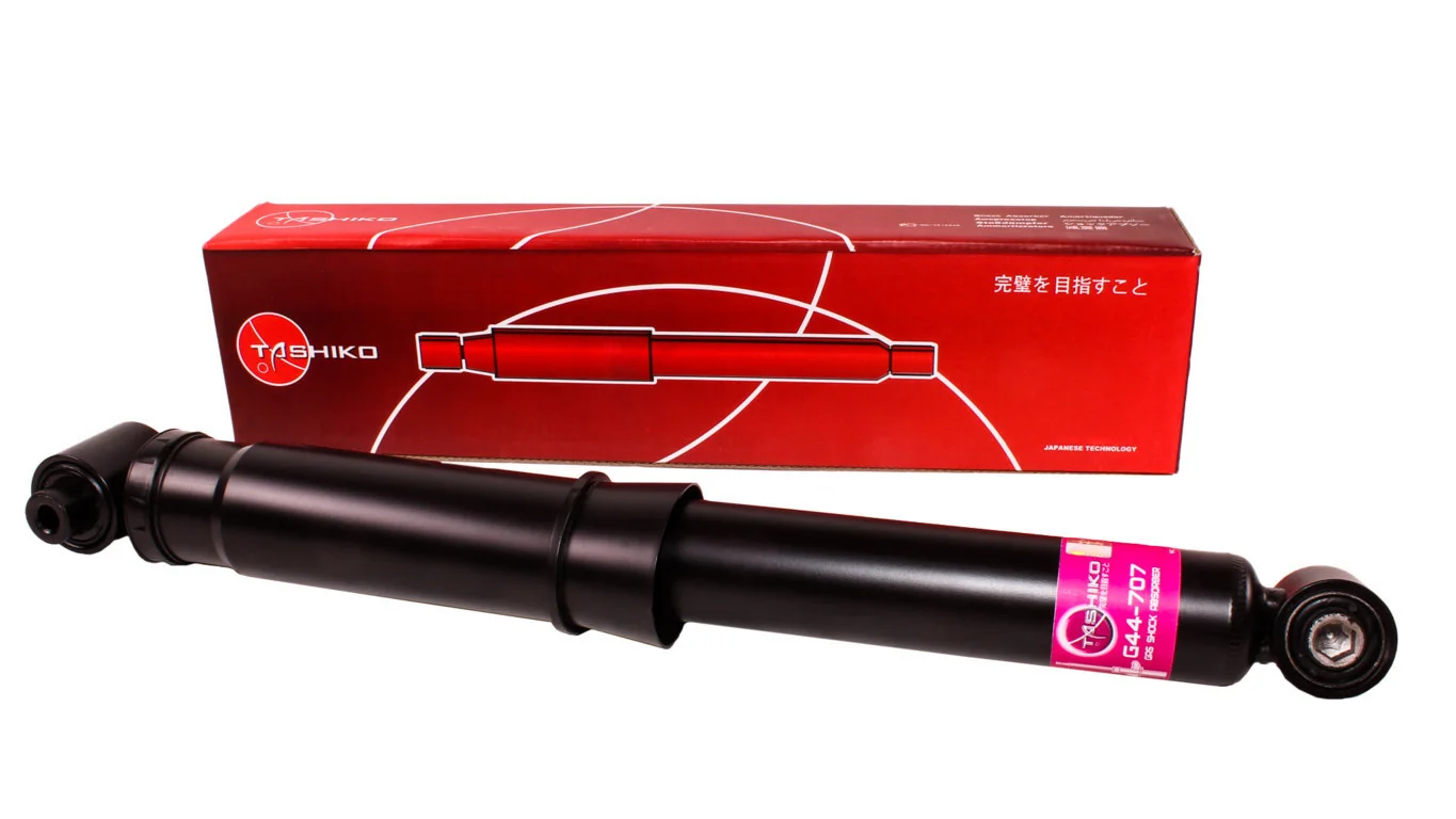 G44707 Tashiko