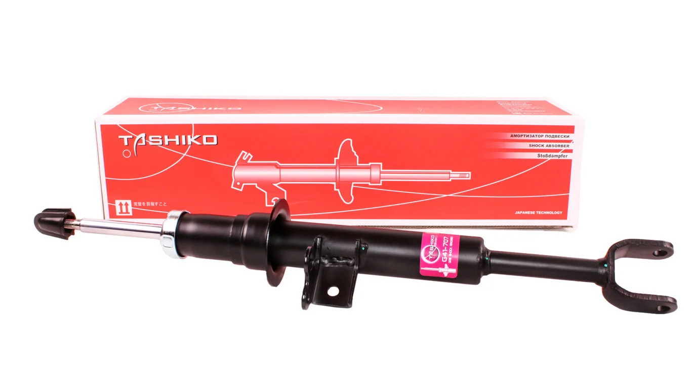 G41707 Tashiko