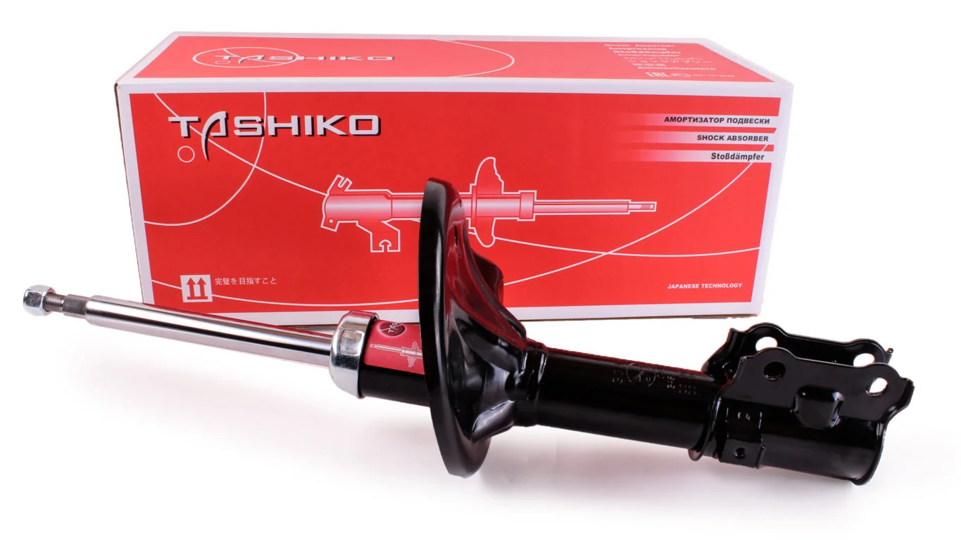 G33205 Tashiko
