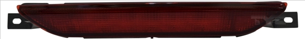 Lampa stop tylna dodatkowa Fiat/Alfa/Lancia K05303754AE cena, od 54,48 USD