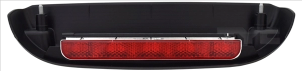 Kupić Lampa stop tylna dodatkowa Fiat Fiorino  225 w dobrej cenie