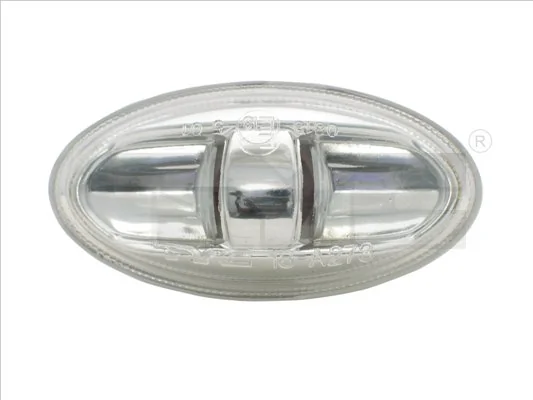 Powtarzacz kierunkowskazu na błotniku Citroen C3 I hatchback (FC) (2002 - 2009) cena, od 15,74 USD