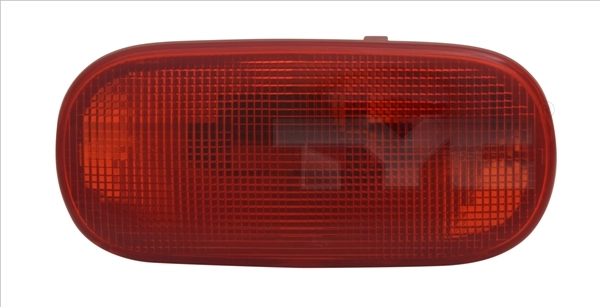 Lampa stop tylna dodatkowa Renault Master II awangarda (HD, FD) (2003 - 2010) cena, od 48,50 USD