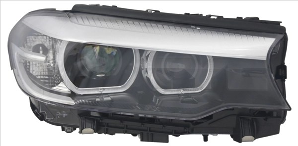 Kupić Reflektor prawy BMW 5 G30, F90 w dobrej cenie