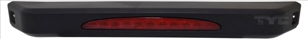 Lampa stop tylna dodatkowa do Iveco Daily 