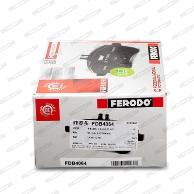 FDB4064 Ferodo Klocki hamulcowe przednie tarczowe