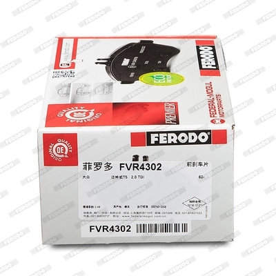 FVR4302 Ferodo Klocki hamulcowe przednie tarczowe