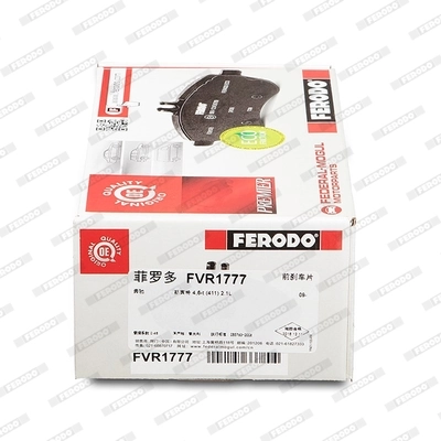 Klocki hamulcowe przednie tarczowe Ferodo FVR1777 cena, od 25,91 USD